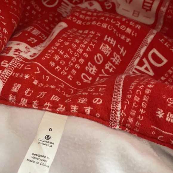 ‼️SOLD‼️Lululemon Limited Edition Hoodie - Picture 5 of 7